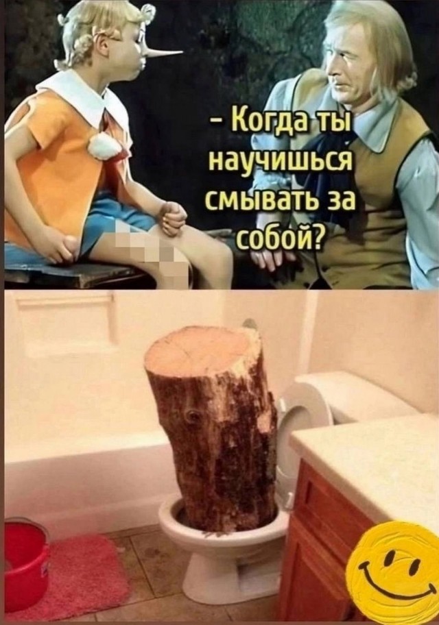 Всего понемногу. От 01.03.2025