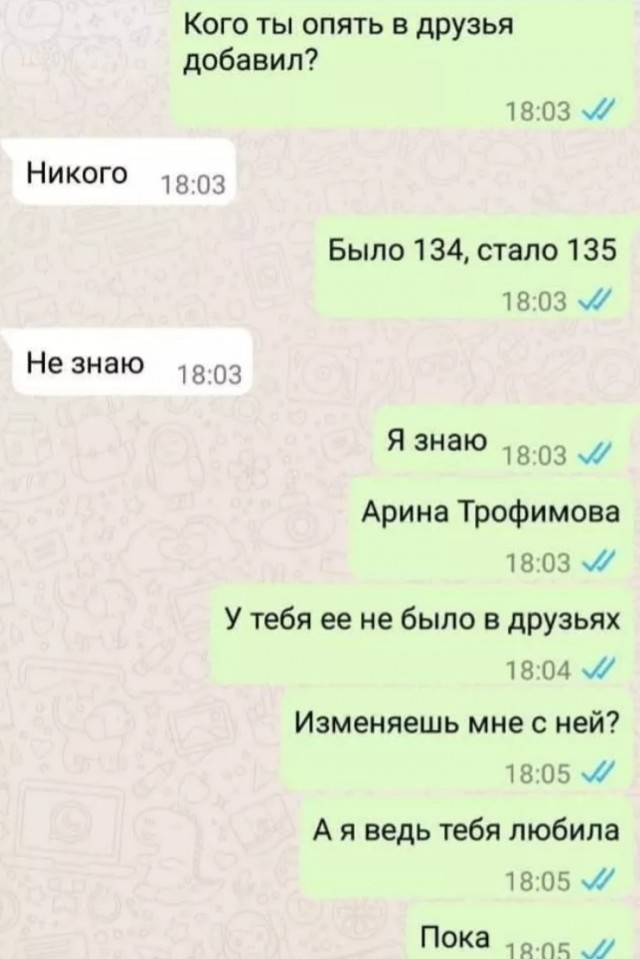 Завалялось тут случайно немного забавных картинок