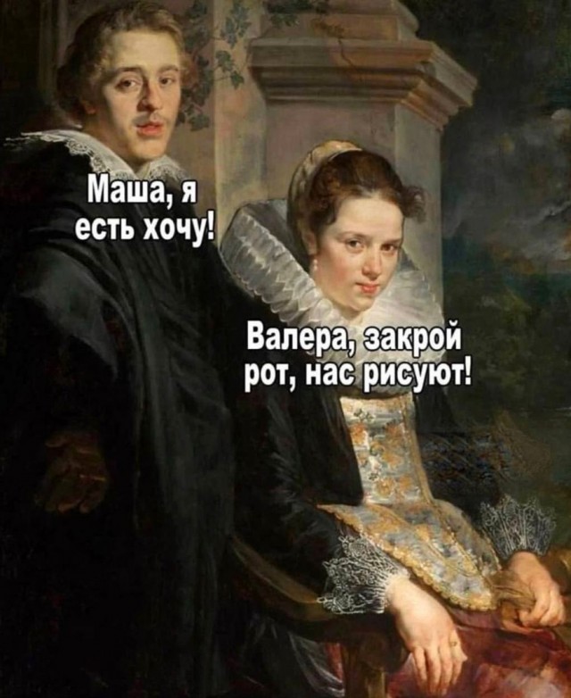 Картинки страдающего средневековья и не только
