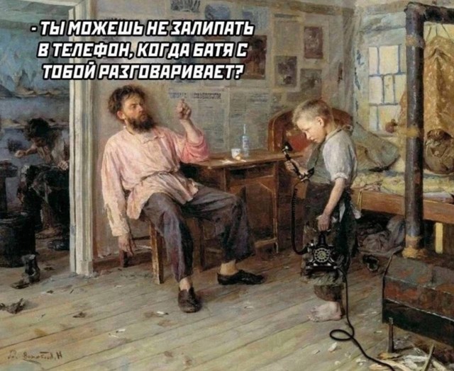 Так себе картинки 04.03.25