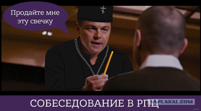 Магию запретят, но не всю