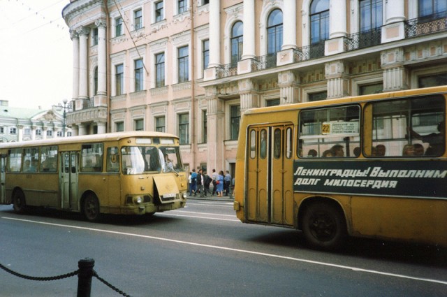 Фотографии из прошлого нашей страны – 97