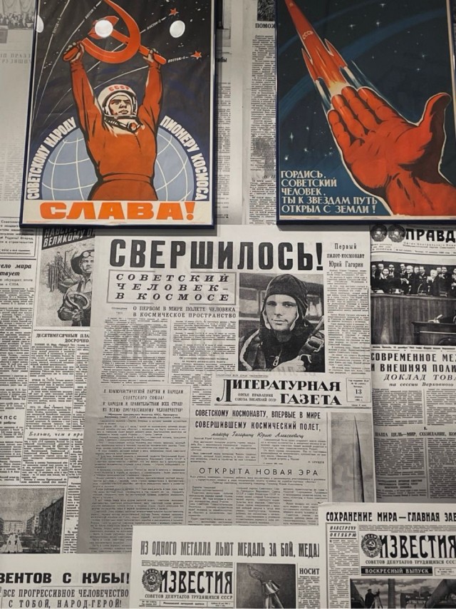 Фотографии из прошлого нашей страны – 99