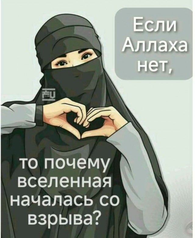 From the archives. Часть первая.