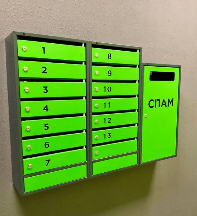 В московских ЖК появились ящики для спама и рекламных листовок
