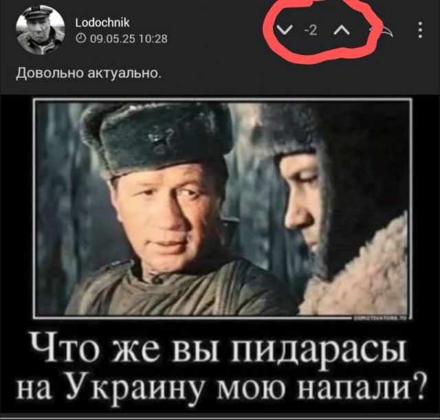 Ровно 80 лет назад, 9 мая 1945 года, в 0:43 по московскому времени в предместье Берлина Карлсхорсте был подписан окончательный Акт о безоговорочной капитуляции фашистской Германии