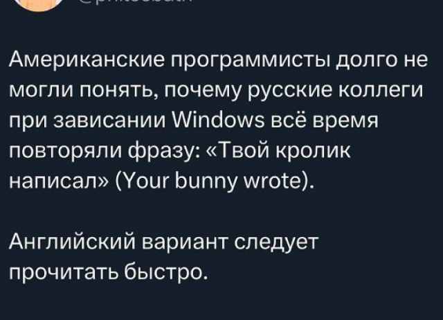 Всякое разное