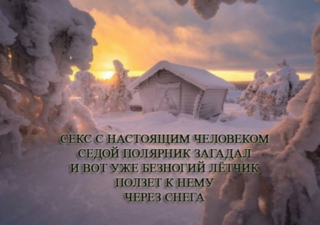 Маленькая пятница 14.05.25
