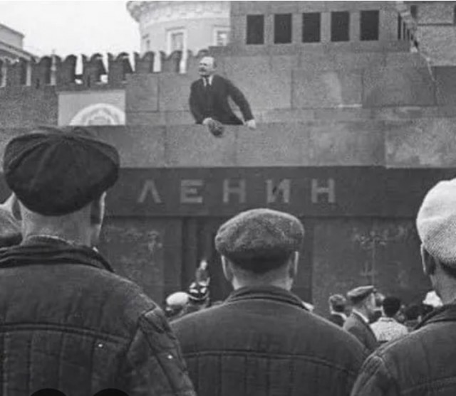"Историки"