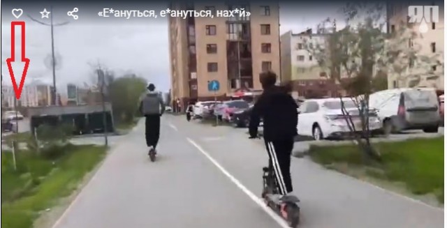 В Москве два зумера на самокатах влетели в легковушку и перелетели через неё