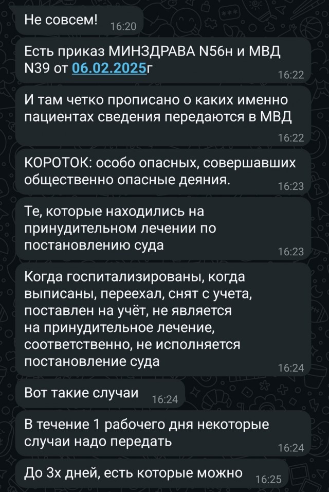 В Пулково полностью запретили курить бесплатно