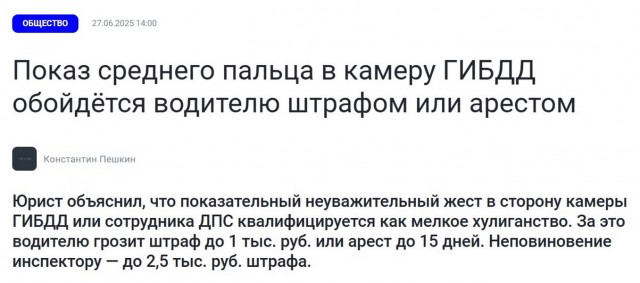 Веселые картинки в пятницу (04.07)