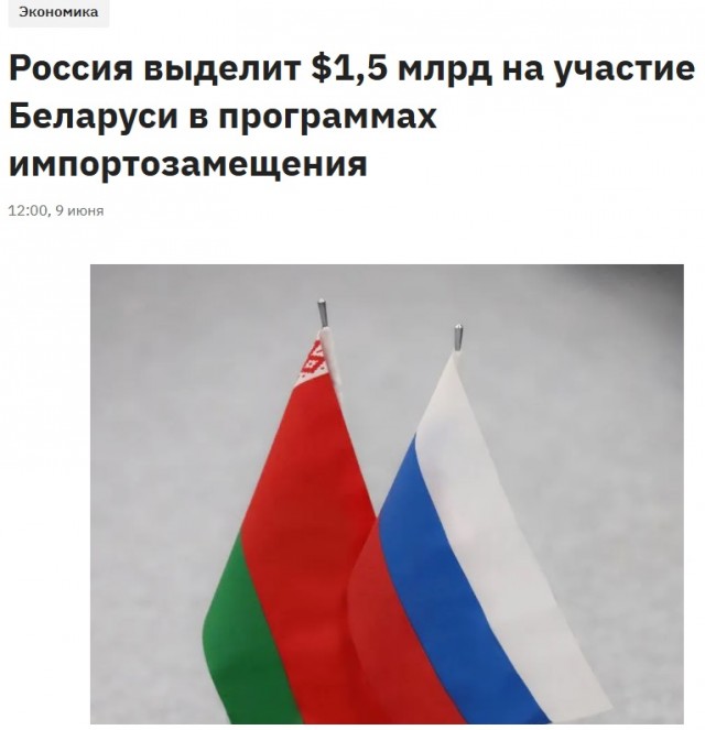Тем временем, обычное казахское СМИ