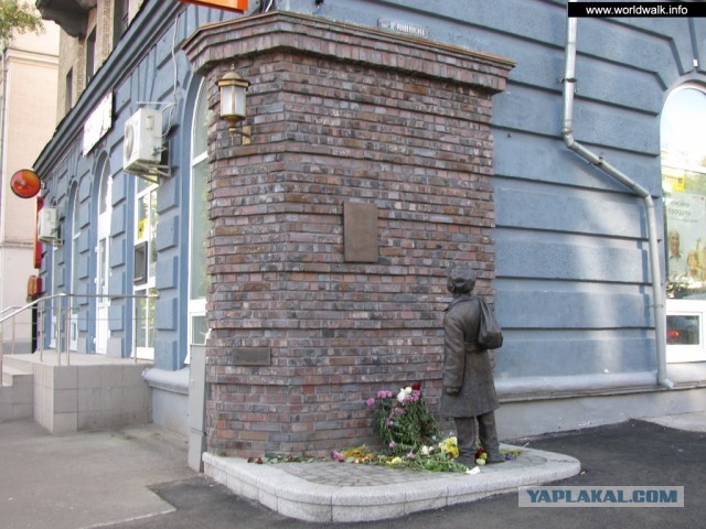Бабий ЯР