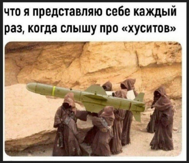 Видео затопления сухогруза Eternity С в Красном море после атаки хуситов