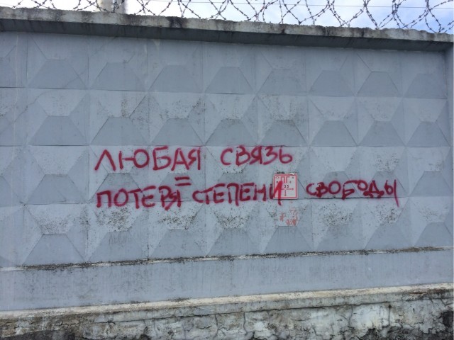 Специально для деградантов, кто ещё не спит. Смесь баянов с дичью
