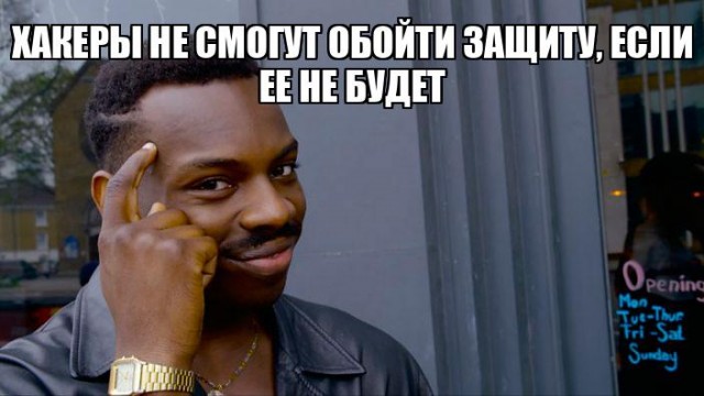 Появился вирус, создающий фото смотрящего порно пользователя