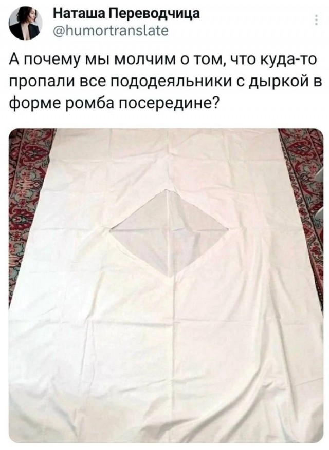 Так себе картинки 06.09.25
