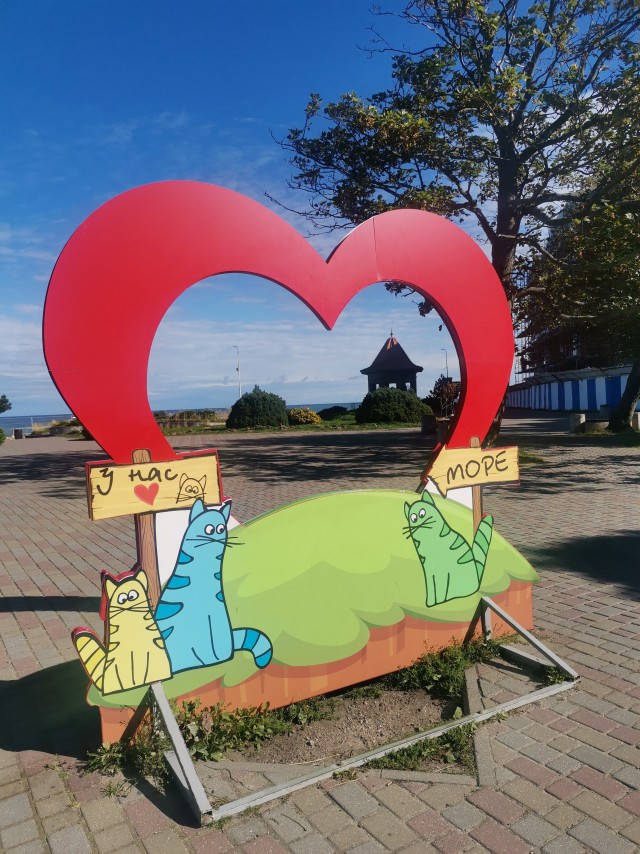 Муралы в Балашихе