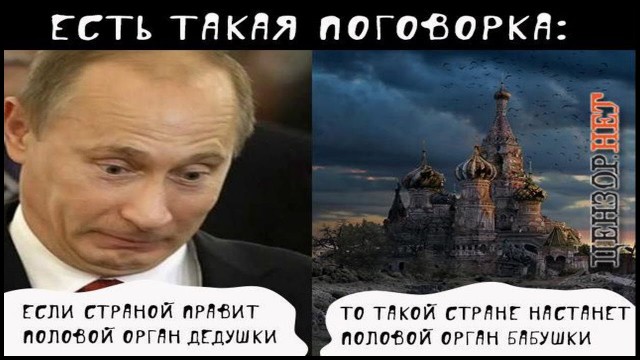 СМИ: сети 5G в России могут запустить на 3G-частотах