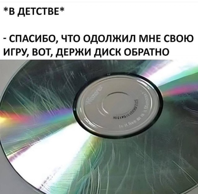 Веселое настроение в картинках (18.09.2025)