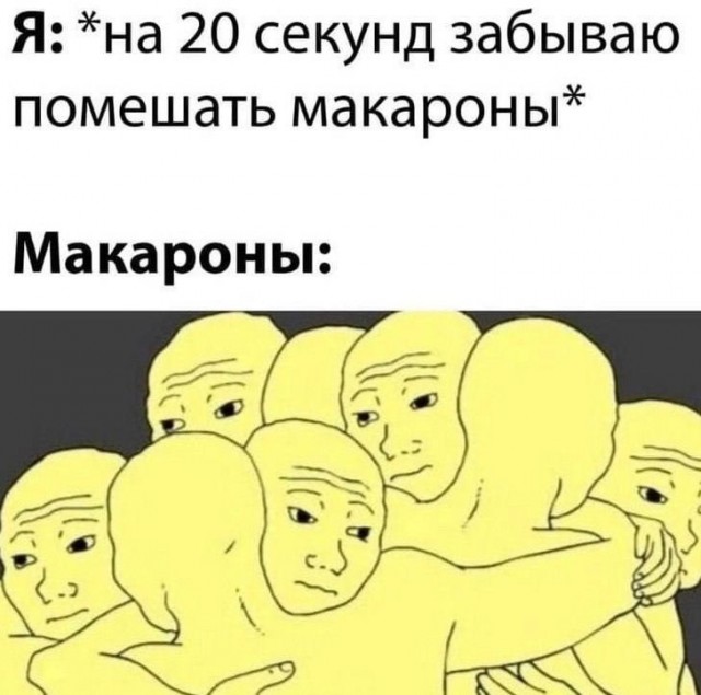 Немного картинок накануне выходных