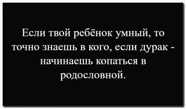 Нужно больше экспре... депрессии