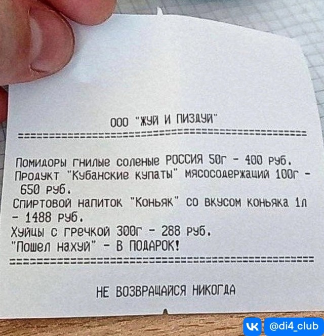 Смешнявых и не очень картинков пост