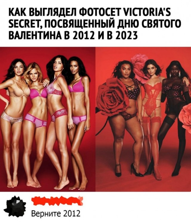 Так себе картинки 06.10.25