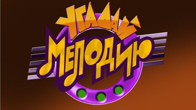 Восставшие из ада