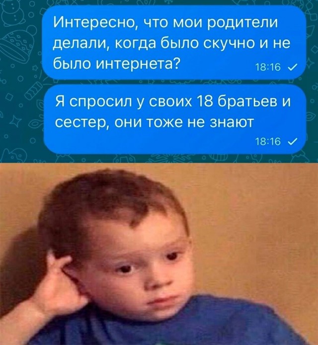 Картинки для деградации 73 (разной степени свежести)