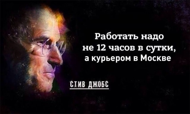 Так себе картинки 02.11.25