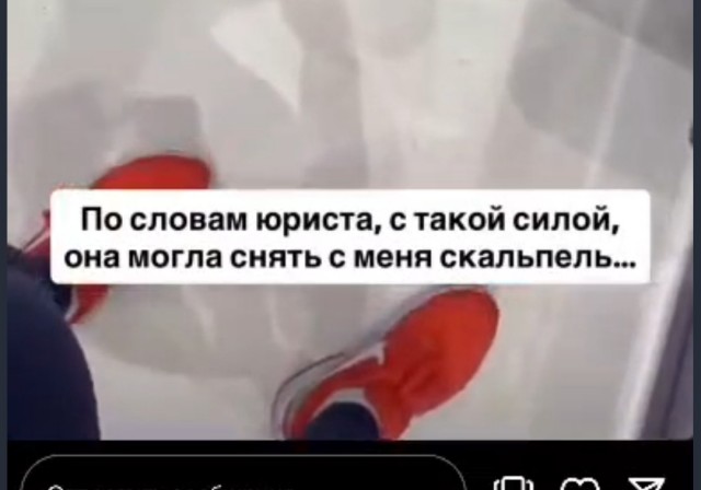 Ddx ей уже закрыл абонемент