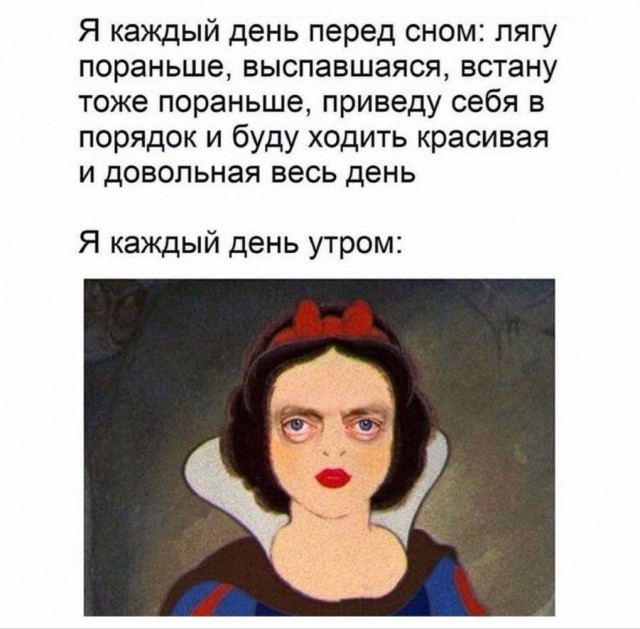 Субботние картинки