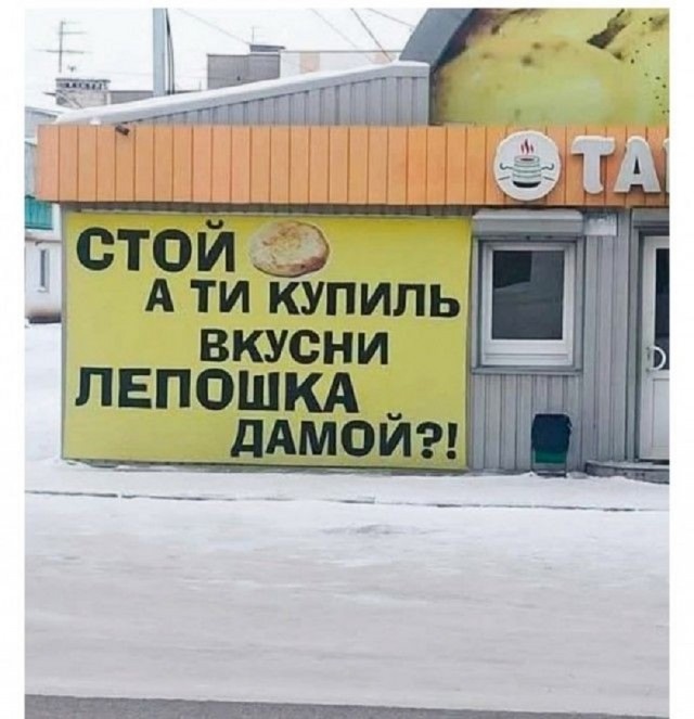 Так себе картинки 22.11.25