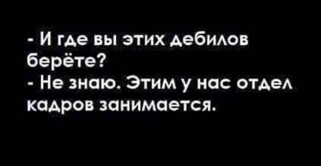 Бессистемные картинки опять