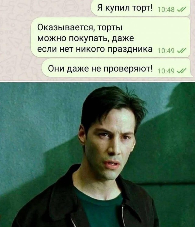 Последняя маленькая пятница 2025