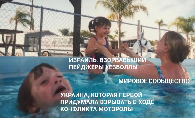 Чёрно-пошлая деградация