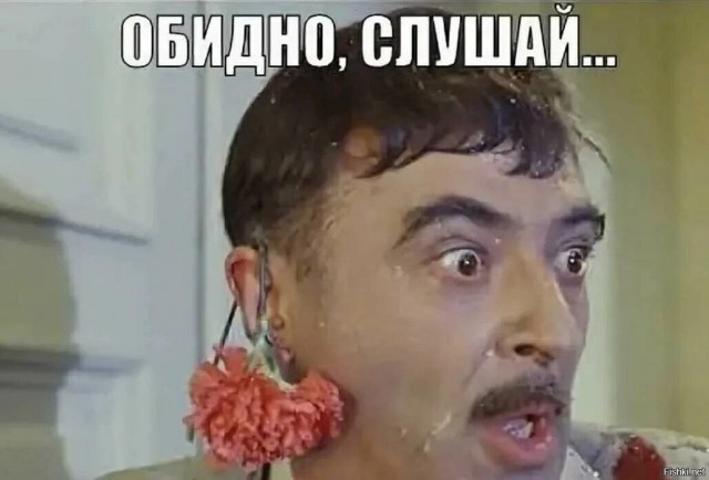 «Джентльмен НЕудачи» обнаружен на одной из столичных парковок