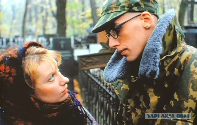 Вдовы