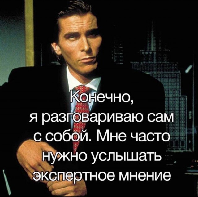 Картинки для деградации 142 (разной степени свежести)