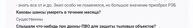 Зумер отказался работать и требует от родителей пожизненного содержания, потому что «он не просил его рожать»