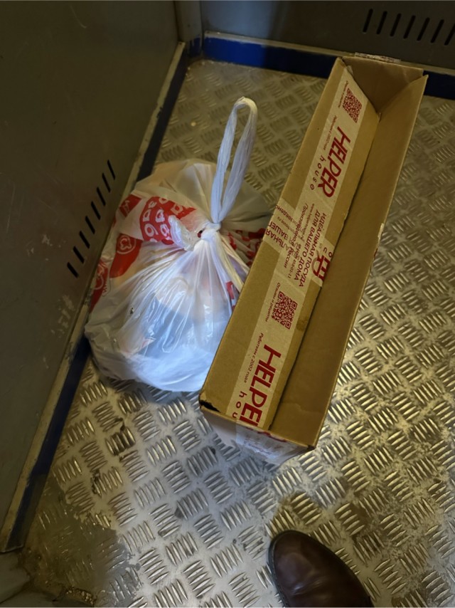 Такого свинства я еще не видел