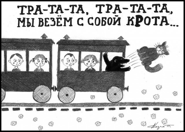 Деградация
