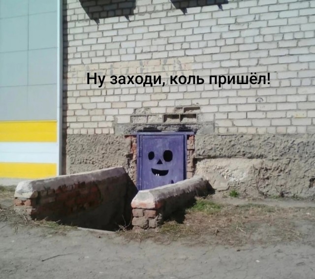 Картинки для деградации 188 (разной степени свежести)