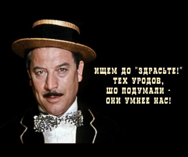 Интересные снимки известных людей 28.04.26