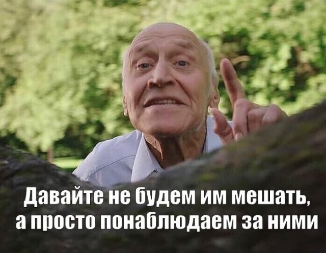 В мире людей, была такая передача