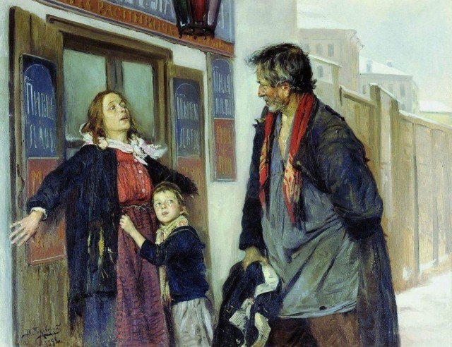 АРТ-Воскресенье