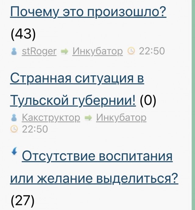 Когда пьяным за руль нельзя!