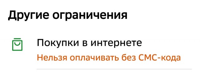 avtogram.app и рекуррентные платежи